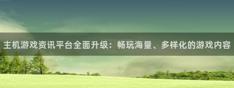 优贝娱乐线路测试