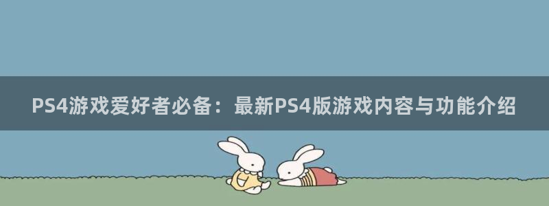 优贝娱乐平台官网客服电话
